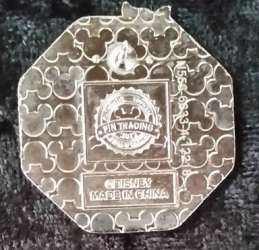 1439 - Wreck It Ralph Mystery Collection - Hero's Duty Ralph alternate image