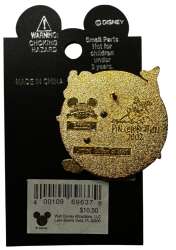 33653 - The Search for Imagination Pin Event - Imagine Series - Donald Duck - Walt Disney World alternate image