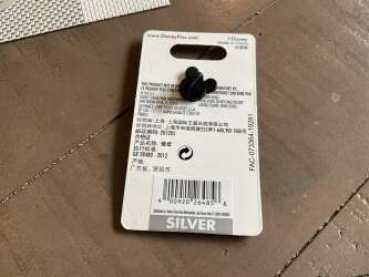 33892 - Baby Characters - Baby Tigger alternate image