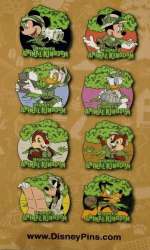 15621 - Disney’s Animal Kingdom Tree of Life Mystery Collection 2018 - Unopened Box - Walt Disney World alternate image