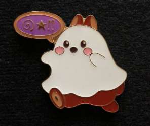 Halloween Sweets 2018 - Chip as a Ghost