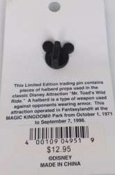 12504 - Piece of Disney History II (WDW) - Mr. Toad's Wild Ride - Walt Disney World alternate image