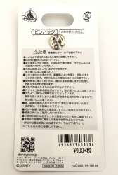 23241 - Nightmare Before Christmas 25 Years - Nightmare Before Christmas 25 Years - Disney Store Japan alternate image