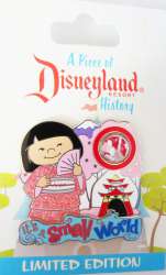 11977 - Piece of Disneyland History - it's a small world - Doll from Japan - Disneyland Resort alternate image