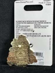 34548 - Princesses with Glitter Castle Collection - Mulan alternate image