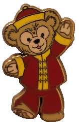 Duffy in China ONLY