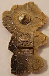 34727 - Duffy Around the World Booster Set - Duffy in China ONLY - Walt Disney World alternate image