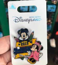 Click to view the Happy Graduation 2019 - Minnie & Mickey details
