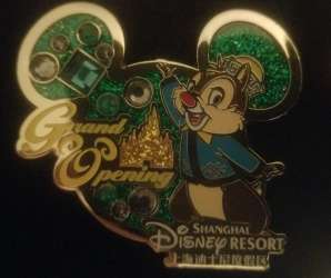 31359 - Shanghai Disney Resort Grand Opening Jeweled Mickey Icons - Dale - Shanghai Disney Resort alternate image