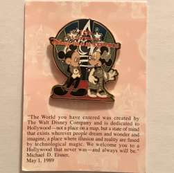 34806 - MGM Studios Cast Exclusive Anniversary - 15th Anniversary Cast Member Appreciation - Walt Disney World alternate image