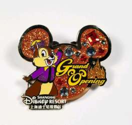 9819 - Shanghai Disney Resort Grand Opening Jeweled Mickey Icons - Chip - Shanghai Disney Resort alternate image