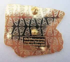 'Princesses and Princes on Thrill Rides - Indiana Jones - Aurora and Phillip - WDI'