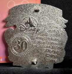 34977 - Disney Legacy Collection - The Rescuers Down Under 30th Anniversary alternate image