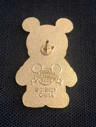 35147 - Vinylmation - Park Urban Series 1 - Sorcerer Hat Mickey alternate image