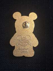 35148 - Vinylmation - Park Urban Series 1 - Upside Down Mickey alternate image