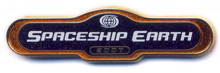 Spaceship Earth Marquee