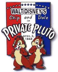 Click to view the Private Pluto details