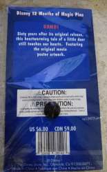 57247 - 12 Months of Magic - Movie Posters - Bambi - Disney Store US alternate image