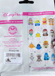 Wishables Mystery Pack - Collectible Pin Pack Series 1 - Unopened Pouch - MLT