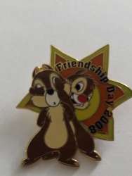 35856 - Friendship Day - 2008 - Chip and Dale with Star alternate image