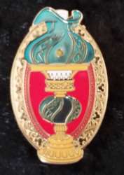 12418 - Disneyland Guided Tour - Golden Anniversary - Walt's Apartment Lamp - Light Up - Disneyland Resort alternate image