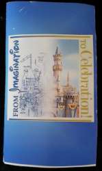 12418 - Disneyland Guided Tour - Golden Anniversary - Walt's Apartment Lamp - Light Up - Disneyland Resort alternate image