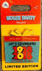 20544 - World's Biggest Mouse Party - Let's Celebrate! - Mickey Mouse 90th Anniversary Present Slider - Hong Kong Disneyland alternate image