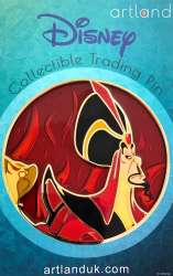 Jafar