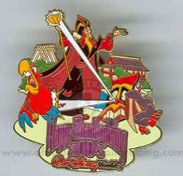Click to view the Jafar at The Polynesian Resort details