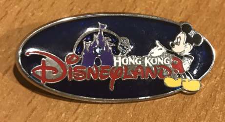Park Logo and Mickey Mouse (Stained Glass)