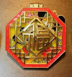Chinese New Year - Mickey Mouse and Pluto - HKDL
