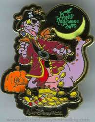 Figment
