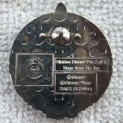 'DLR Hidden Disney Series 2020: Pixar Shorts Collection - Tinny - DLR'