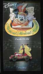 Magical Musical Moments - Cruella De Vil - DSUS