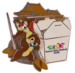 EPCOT International Food & Wine Festival 2008