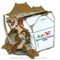 Chip dale