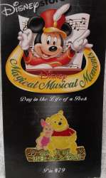 Click to view the Day in the Life of Pooh details