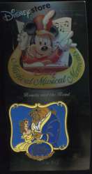 Beauty and the Beast (Belle and Beast) Musical