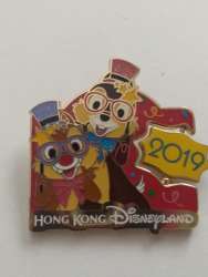 65156 - New Year's Eve/Day - New Year 2019/2020 Spinner - Chip & Dale - Hong Kong Disneyland alternate image