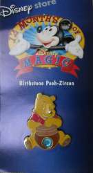 20272 - 12 Months of Magic - Winnie the Pooh Birthstone - December - Disney Store US alternate image