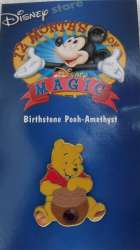 15992 - 12 Months of Magic - Winnie the Pooh Birthstone - February - Disney Store US alternate image
