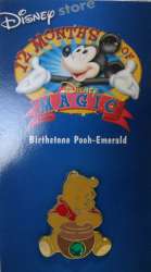 12564 - 12 Months of Magic - Winnie the Pooh Birthstone - May - Disney Store US alternate image