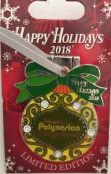 Polynesian Village Resort