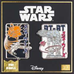 X-Wing & AT-AT (2.1)