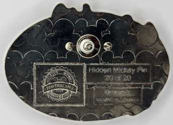 3782 - 2013 Hidden Mickey - Sport Goofy - Horseback Riding Goofy - Walt Disney World alternate image