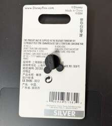 37851 - Frozen II - Bruni - Fiesty & Fiery alternate image