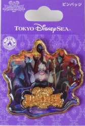 37895 - Halloween 2017 - Villains Group - Tokyo Disneyland Resort alternate image