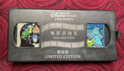 38210 - PIXAR Into the Film Series - PIXAR Into the Film Box Set - Shanghai Disney Resort alternate image