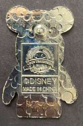 3877 - Vinylmation - Haunted Mansion Mickey & Friends - Caretaker Goofy alternate image