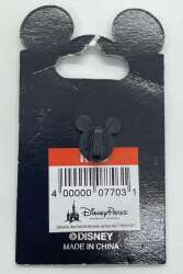 38803 - Main Street USA Transportation - Mickey, Minnie, Donald, Pluto and Goofy one way transportation trolley - Walt Disney World alternate image